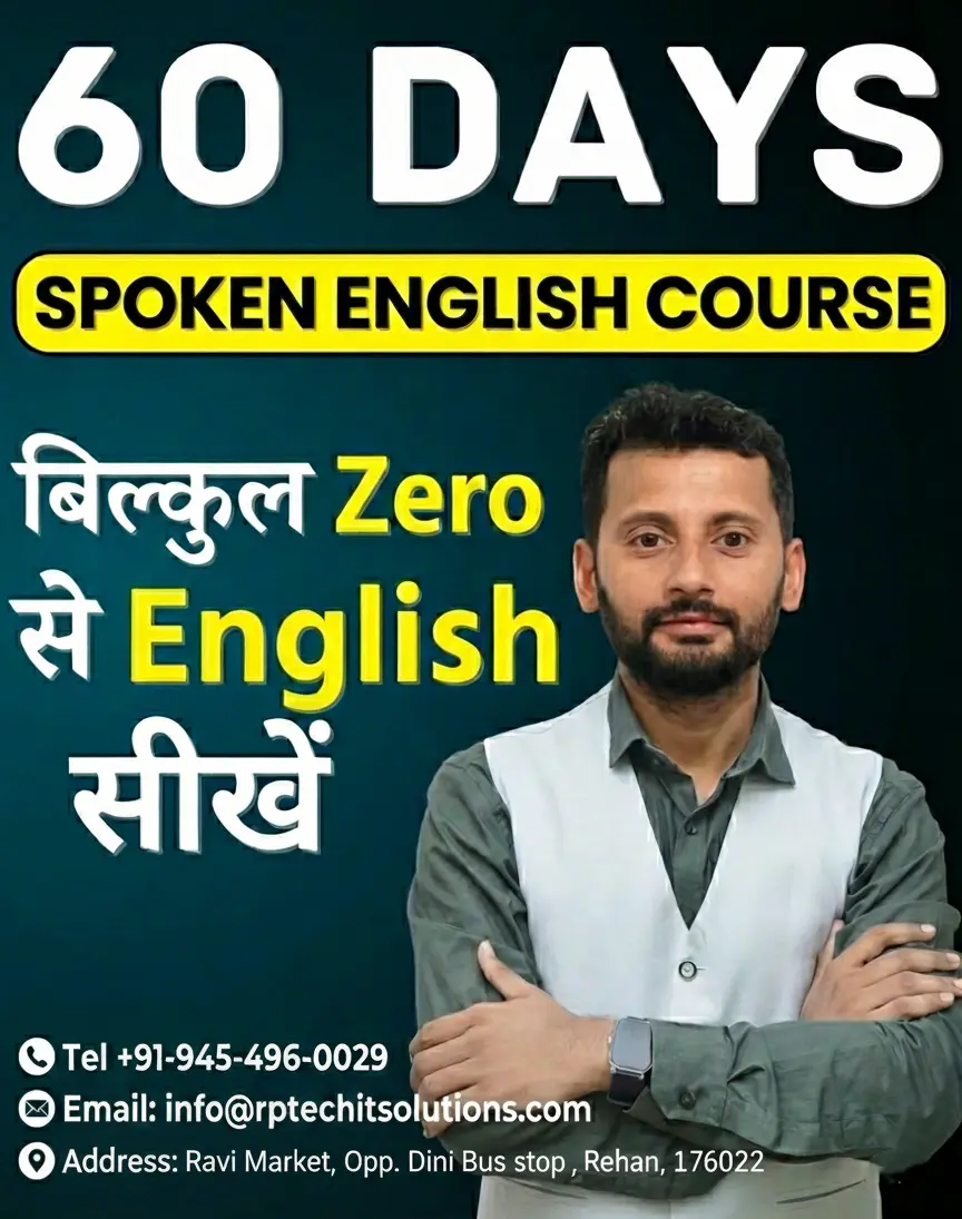 English Speaking Course in Kangra